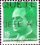 Stamps Spain -  Intercambio 0,20 usd 15 ptas. 1985