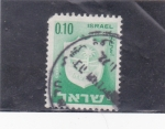 Stamps Israel -  escudo de 