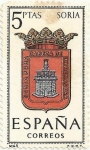 Sellos de Europa - Espa�a -  ESCUDOS DE CAPITAL DE PROVÍNCIA. GRUPO IV. Nº 45. SORIA. EDIFIL 1639