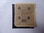 Stamps China -  Yat-Sen  (1866-1925)