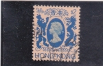 Sellos de Asia - Hong Kong -  reina Isabel II