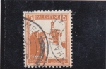 Stamps Israel -  fortaleza