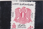 Sellos de Africa - Egipto -  escudo