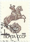 Stamps Russia -  URSS. SERIE SÍMBOLOS 1988. MENSAJERO POSTAL. YVERT SU 5578