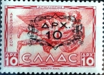 Stamps Greece -  Intercambio 0,40 usd 10 s. 10 dracmas. 1946