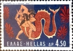 Stamps Greece -  Intercambio nfb 0,20 usd 4,50 dracmas 1970