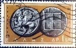 Stamps Greece -  Intercambio 0,20 usd 1,50 dracmas 1959