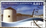 Sellos de Europa - Grecia -  Intercambio 0,20 usd 5 cent. 2010