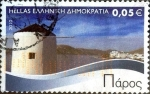 Stamps Greece -  Intercambio crxf 0,20 usd 5 cent. 2010