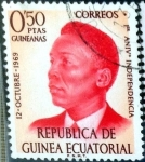 Stamps Equatorial Guinea -  Intercambio nf5xb 0,20 usd 0.50 p. 1970