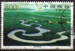 Stamps China -  CHINA 1998 Sello Paisajes de Mongolia Usado