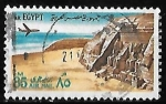 Sellos del Mundo : Africa : Egipto : Egipto-cambio