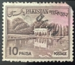 Stamps Pakistan -  Jardines Shalimar