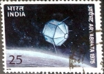 Stamps : Asia : India :  Intercambio crf 0,85 usd 25 p. 1975
