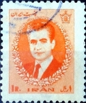 Stamps Iran -  Intercambio 0,20 usd 1 rial 1966