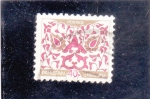 Stamps Pakistan -  tapíz