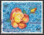 Stamps United Arab Emirates -  Khor Fakkan - una rosa