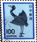 Stamps Japan -  Intercambio 0,20 usd 100 y. 1980