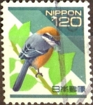 Stamps Japan -  Intercambio 1,40 usd 120 y. 1995