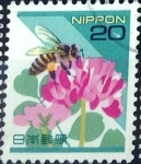 Stamps Japan -  Intercambio m1b 0,25usd 20 y. 1995