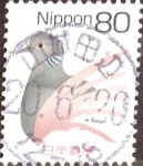 Stamps Japan -  Intercambio 1,00 usd 80 y. 2007