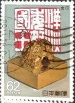 Stamps Japan -  Intercambio 0,35 usd 62 y. 1989