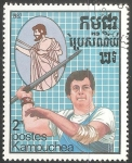 Stamps Cambodia -   Juegos Olímpicos de 1988-Javelin-throwing