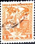 Stamps Mexico -  Intercambio 0,20 usd 1 cent. 1937