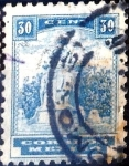 Stamps Mexico -  Intercambio 0,20 usd 30 cent. 1940