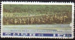 Stamps North Korea -  COREA NORTE 1975 Scott1407 Sello Monumento Wangjaesan Trabajadores en marcha usado