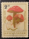 Sellos del Mundo : Europe : Bulgaria : Amanita caesarea