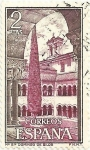 Stamps Spain -  MONASTERIO DE SANTO DOMINGO DE SILOS. VISTA INTERIOR. EDIFIL 2159