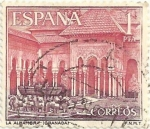 Stamps Spain -  SERIE TURÍSTICA GRUPO I. PAISAJES Y MONUMENTOS. LA ALHAMBRA. EDIFIL 1547