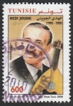 Stamps Tunisia -  Hedi Jouini, músico