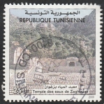 Stamps Tunisia -  Las aguas del Templo de Zaghouan