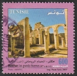 Stamps Tunisia -  Las grandes termas de Makthar