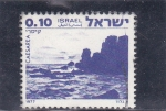 Stamps Israel -  paisaje de Caesarea