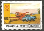 Stamps Mongolia -   Agriculture