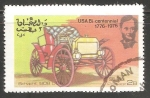 Sellos del Mundo : Asia : Oman : Schacnt 1908