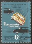 Stamps Russia -  Road Safety.Seguridad vial 