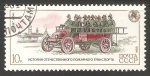 Sellos de Europa - Rusia -  Lessner fire engine, 1904' coche de bomberos