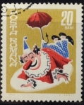 Stamps Romania -  Payaso 