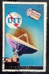 Stamps North Korea -  antena y satelite
