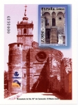 Stamps Spain -  Monasterio de Santa Maria de Carracedo