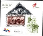 Stamps Spain -  Exposición Mundial de Filatelia Granada 92