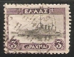 Stamps Greece -  Barco