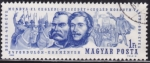 Stamps Hungary -  1642 - VI Centº de la ciudad de Cegled