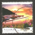 Stamps Taiwan -  Vista panorámica