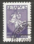 Stamps Belarus -  Coat of Arms of Republic Belarus