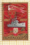 Stamps Russia -  60 Aniversario Revolución